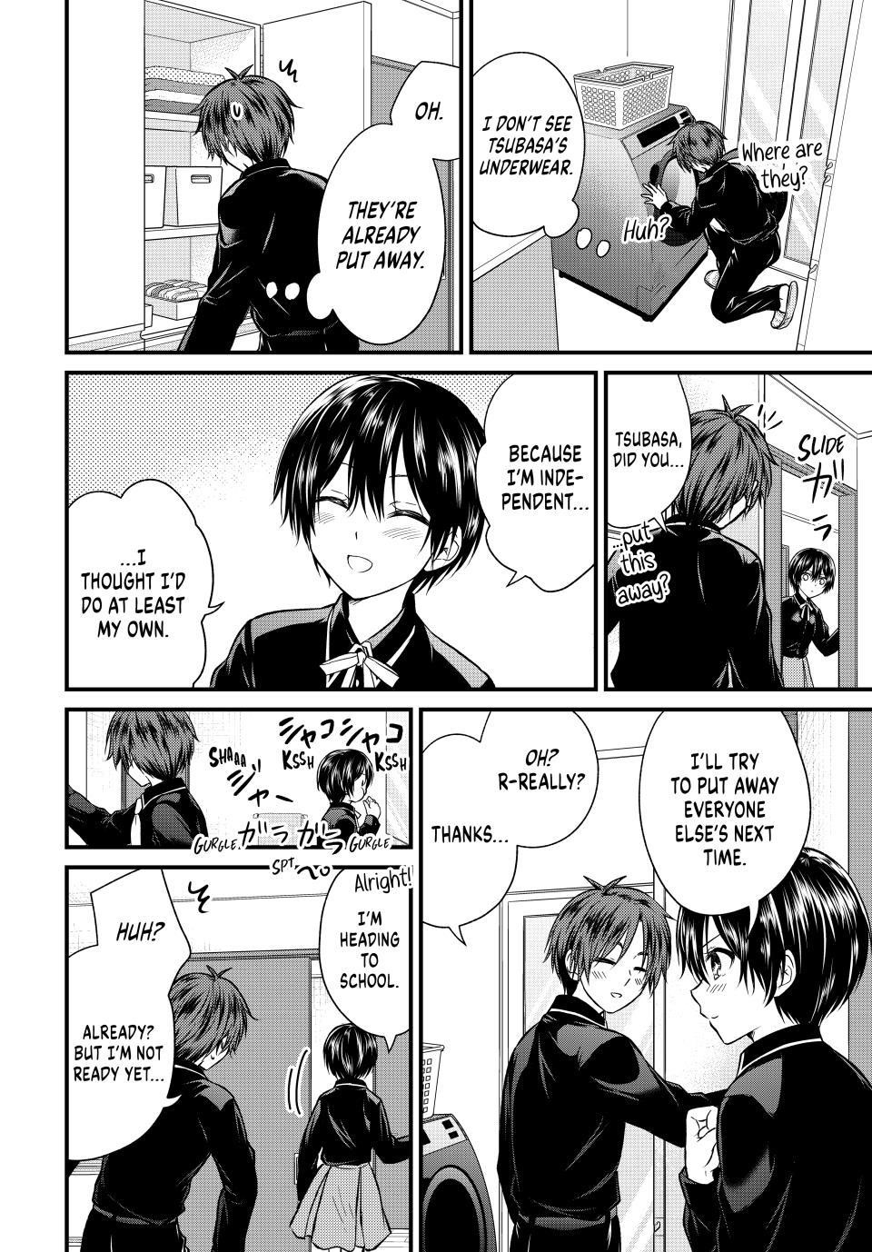 Ojousama No Shimobe Chapter 146 - Page 4