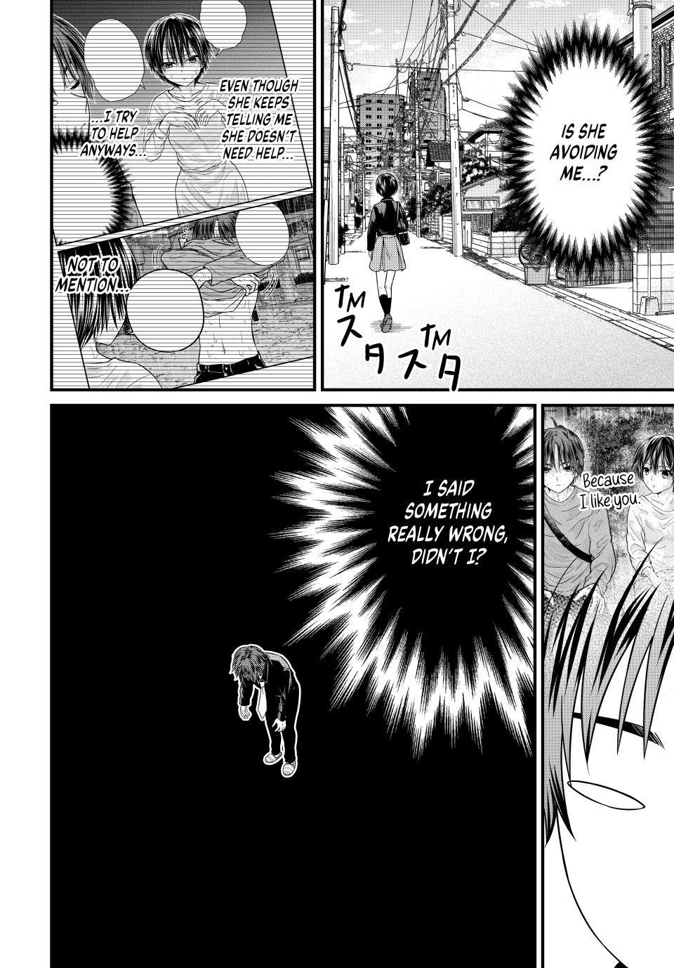 Ojousama No Shimobe Chapter 146 - Page 6