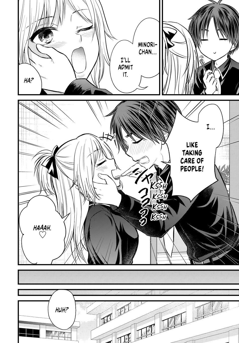 Ojousama No Shimobe Chapter 146 - Page 8