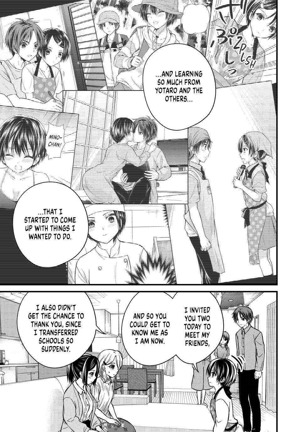 Ojousama No Shimobe Chapter 148 - Page 13