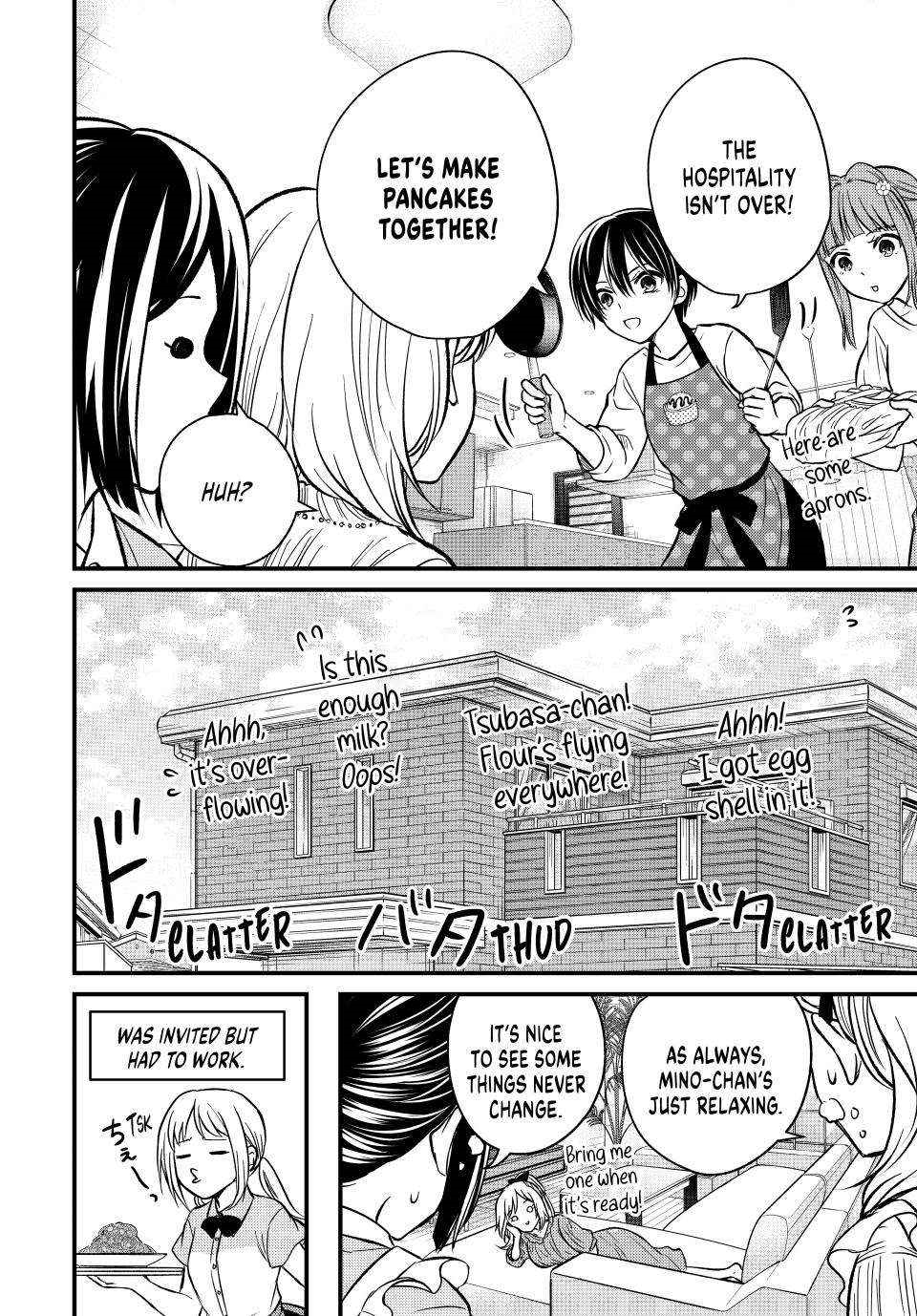 Ojousama No Shimobe Chapter 148 - Page 16