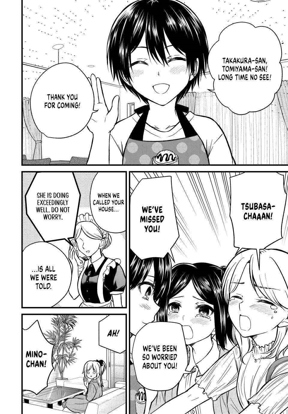 Ojousama No Shimobe Chapter 148 - Page 4