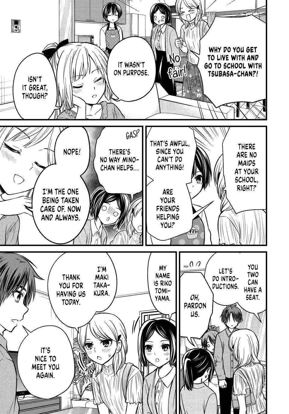 Ojousama No Shimobe Chapter 148 - Page 5