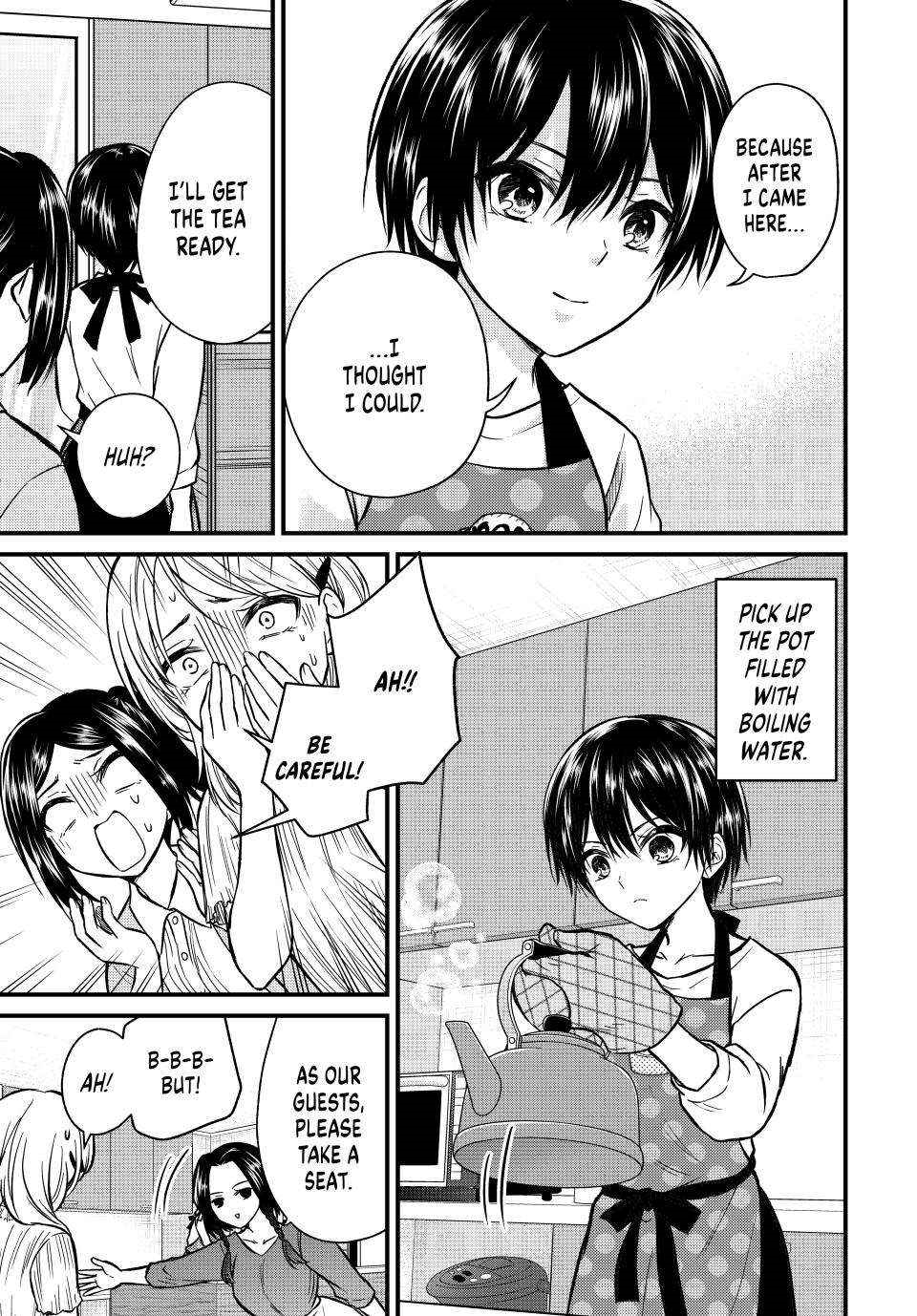 Ojousama No Shimobe Chapter 148 - Page 7