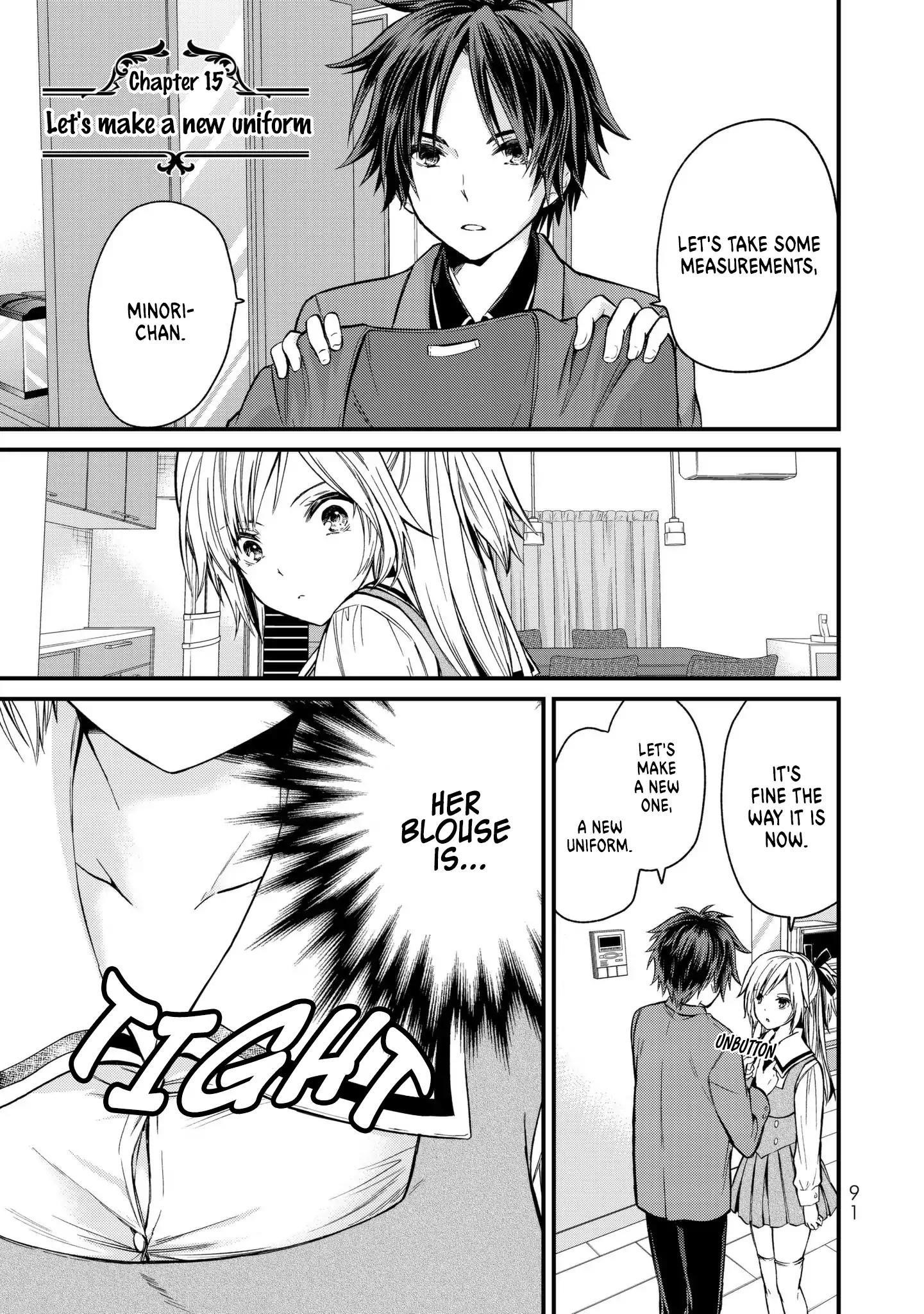 Ojousama No Shimobe Chapter 15 - Page 1