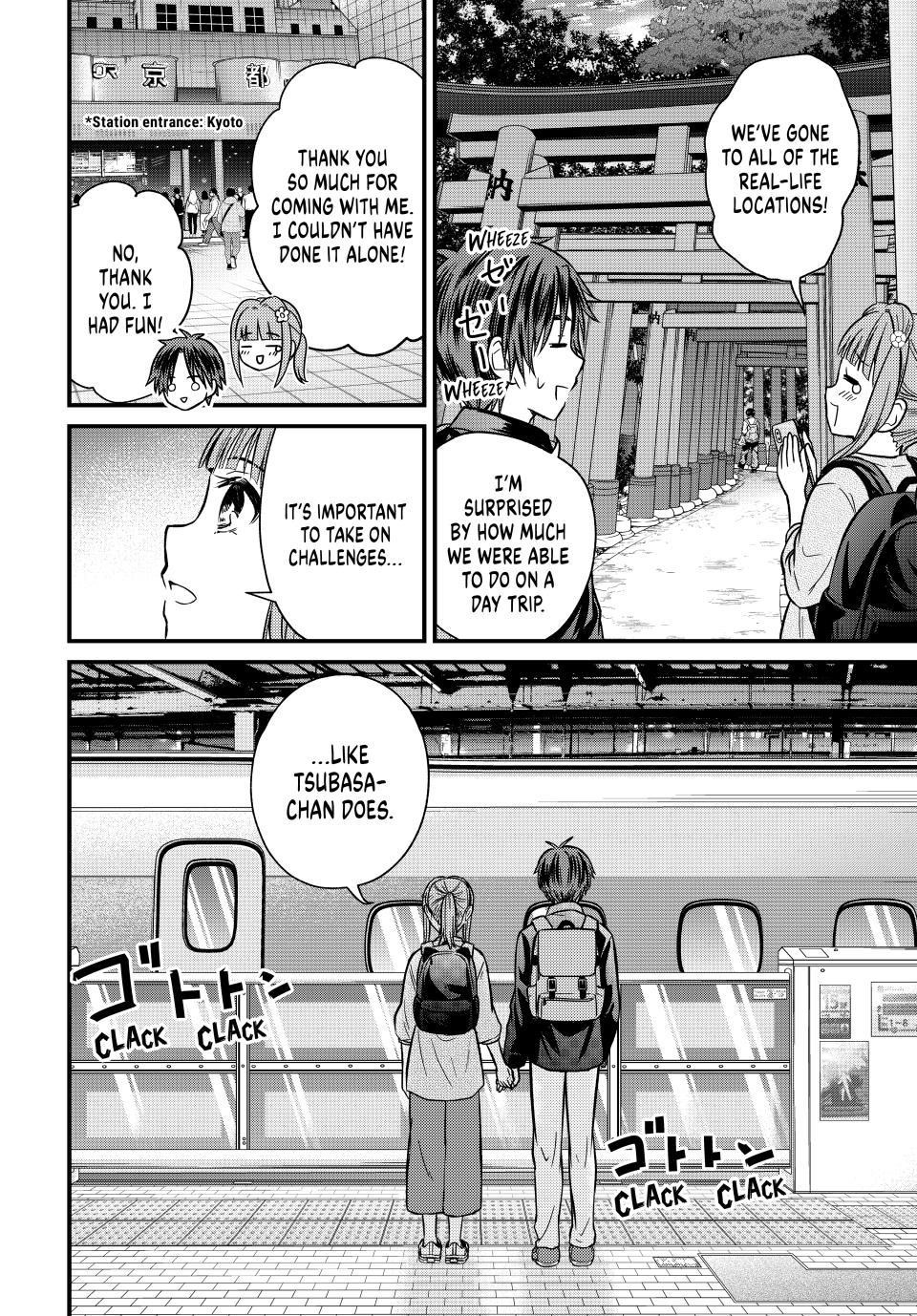 Ojousama No Shimobe Chapter 150 - Page 14