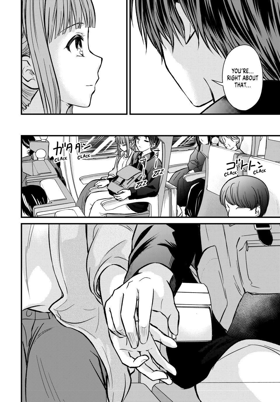 Ojousama No Shimobe Chapter 150 - Page 16