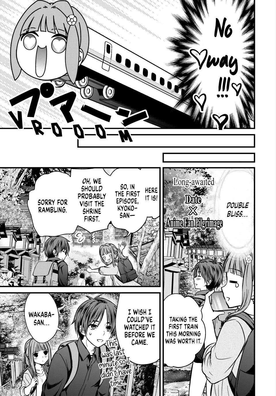 Ojousama No Shimobe Chapter 150 - Page 3