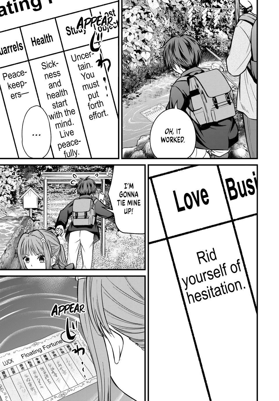 Ojousama No Shimobe Chapter 150 - Page 5