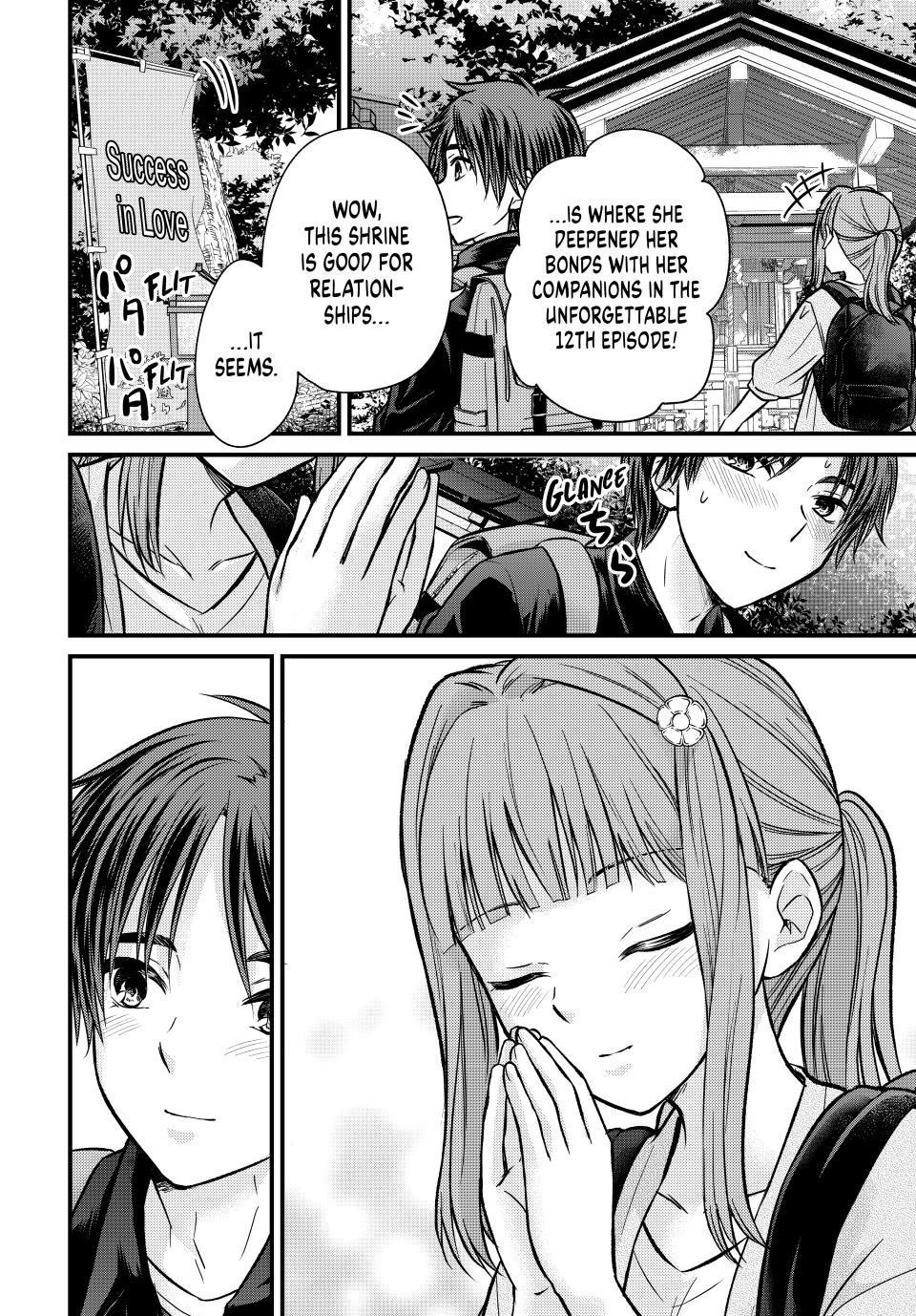 Ojousama No Shimobe Chapter 150 - Page 8