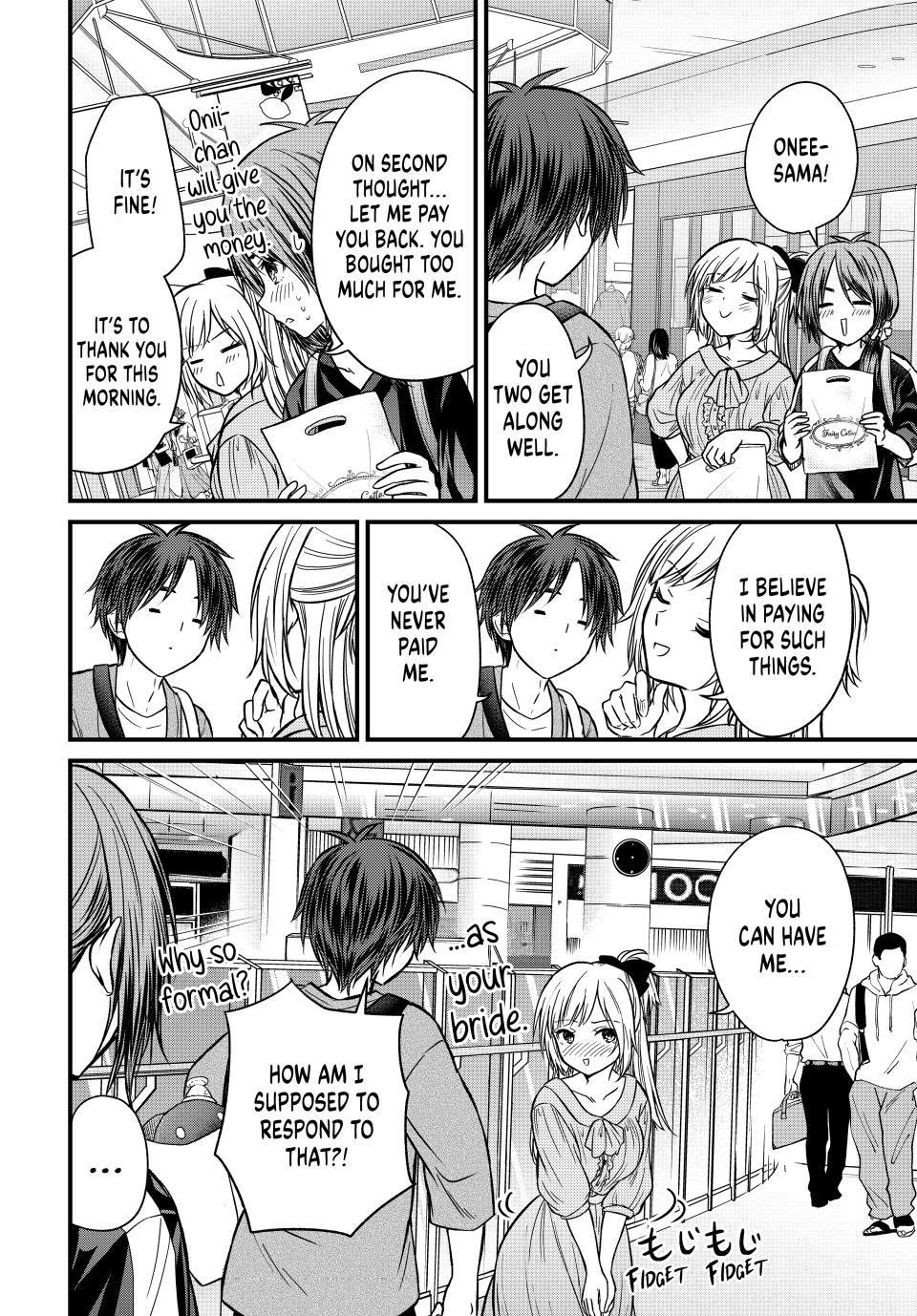 Ojousama No Shimobe Chapter 151 - Page 12