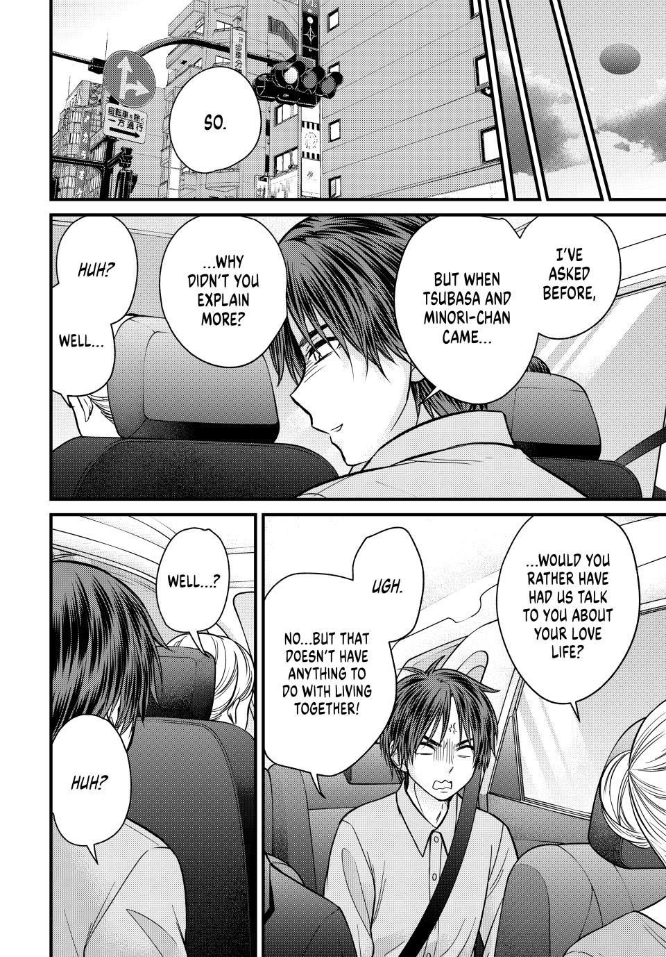 Ojousama No Shimobe Chapter 152 - Page 12