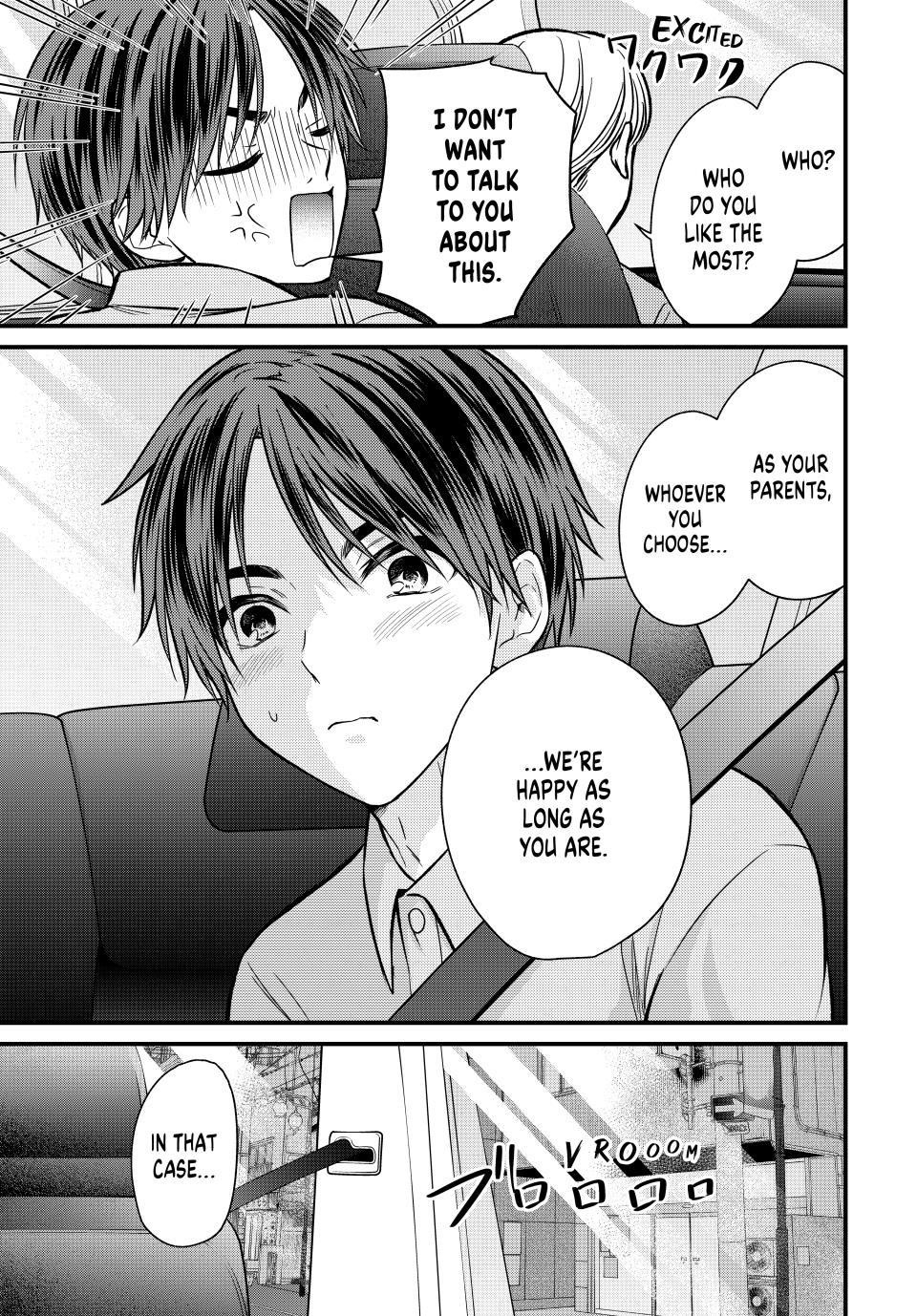 Ojousama No Shimobe Chapter 152 - Page 13