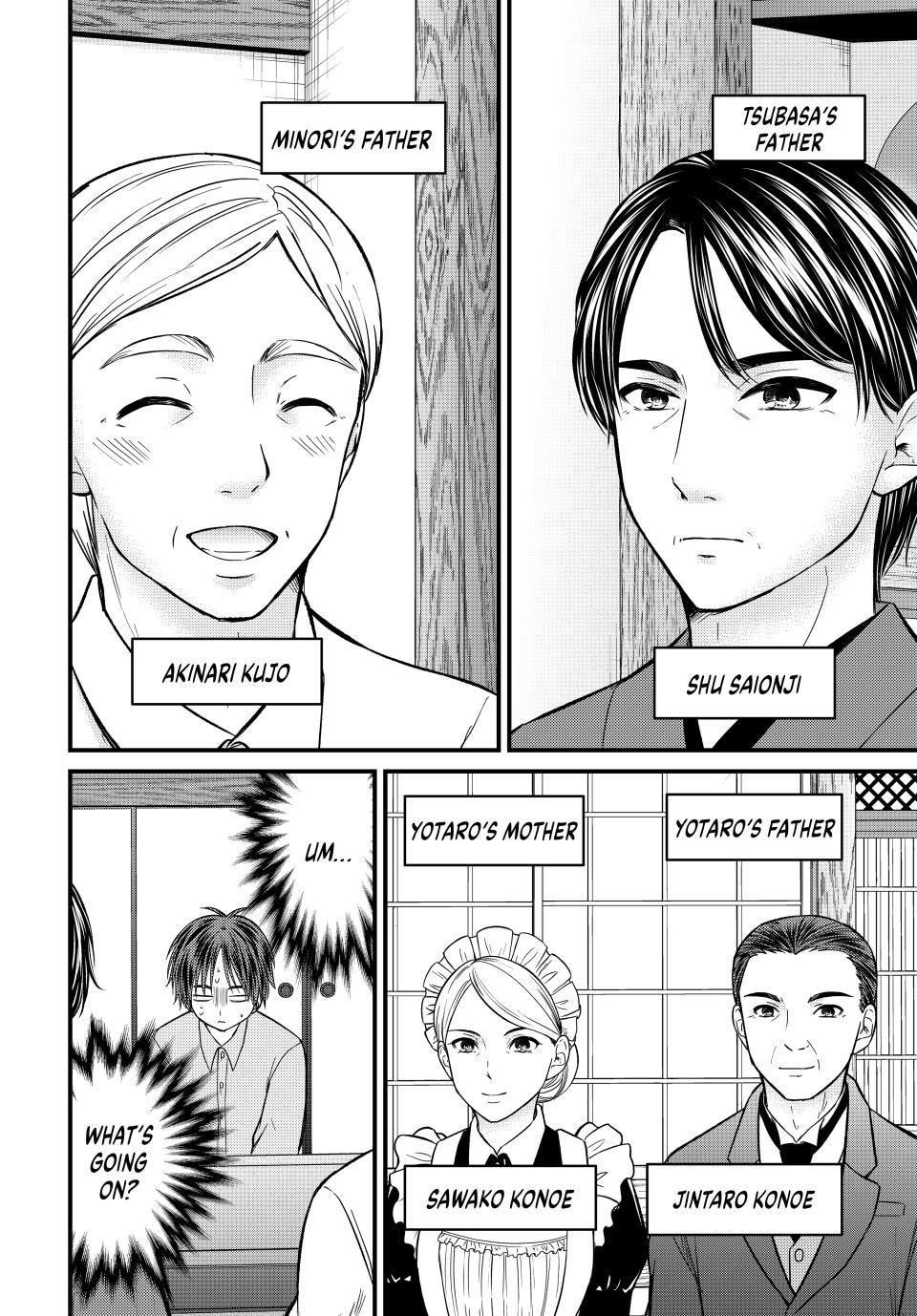 Ojousama No Shimobe Chapter 152 - Page 2