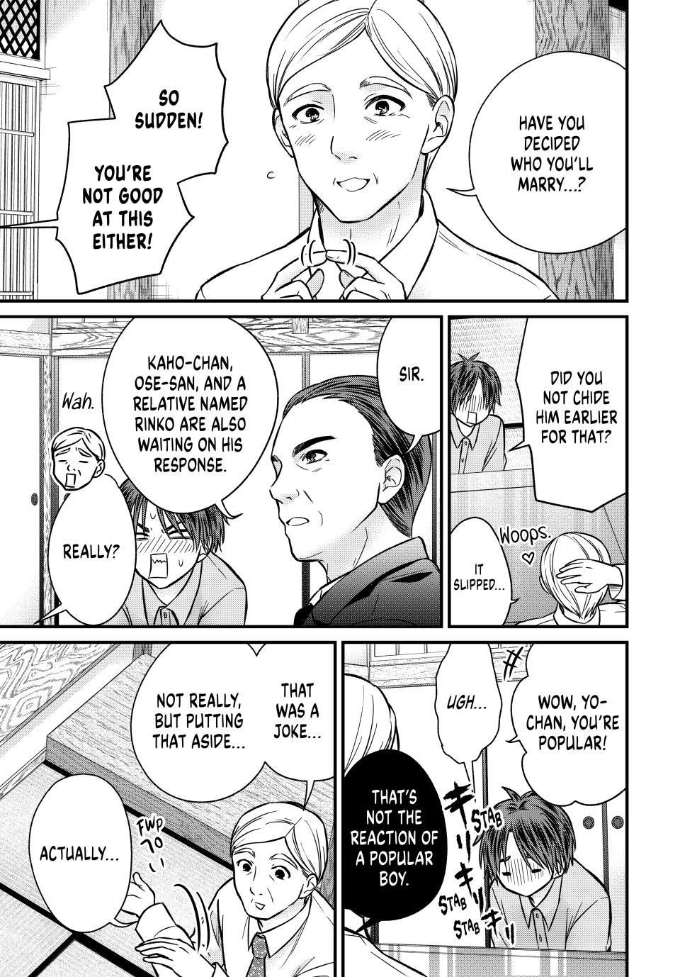 Ojousama No Shimobe Chapter 152 - Page 7