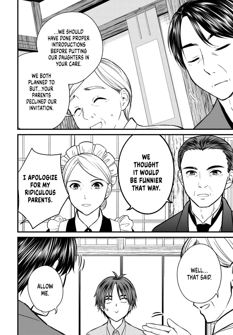 Ojousama No Shimobe Chapter 152 - Page 8