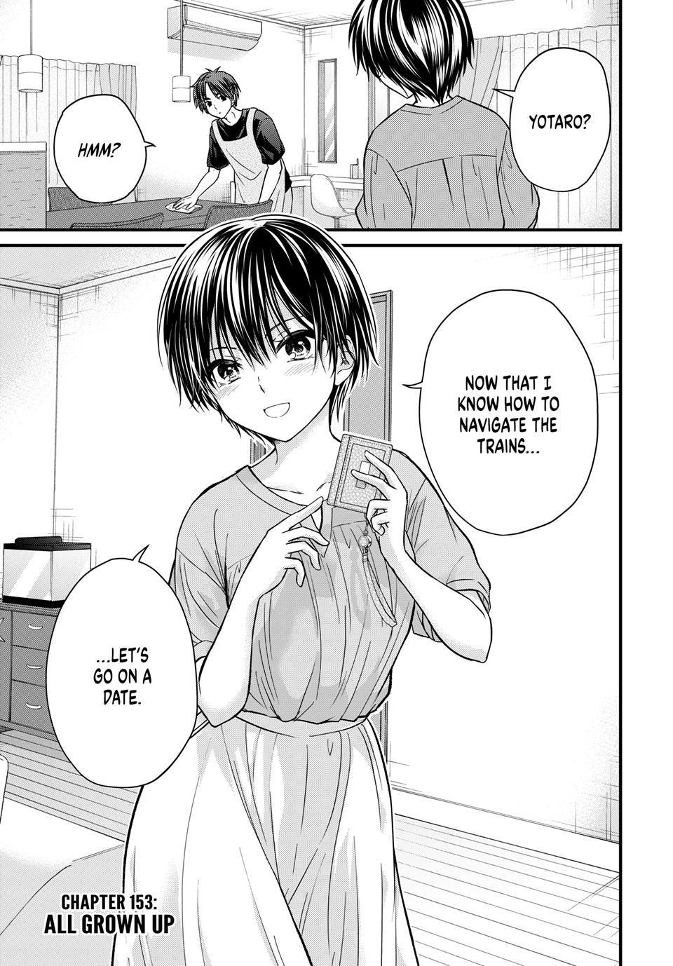 Ojousama No Shimobe Chapter 153 - Page 1