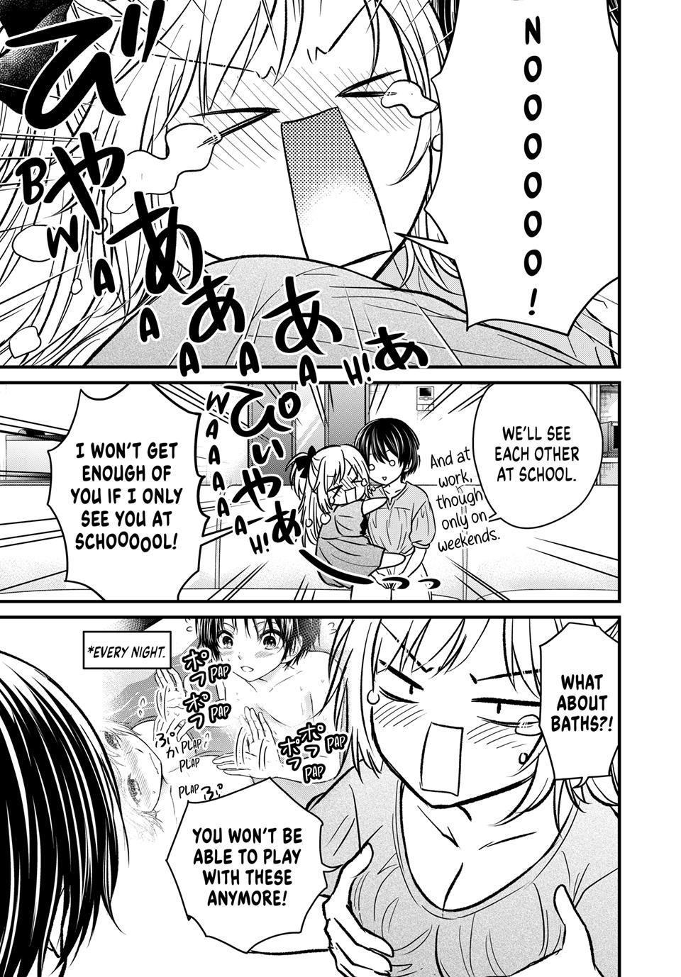 Ojousama No Shimobe Chapter 153 - Page 11