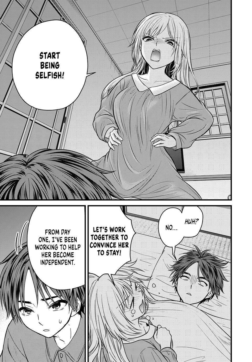 Ojousama No Shimobe Chapter 153 - Page 13