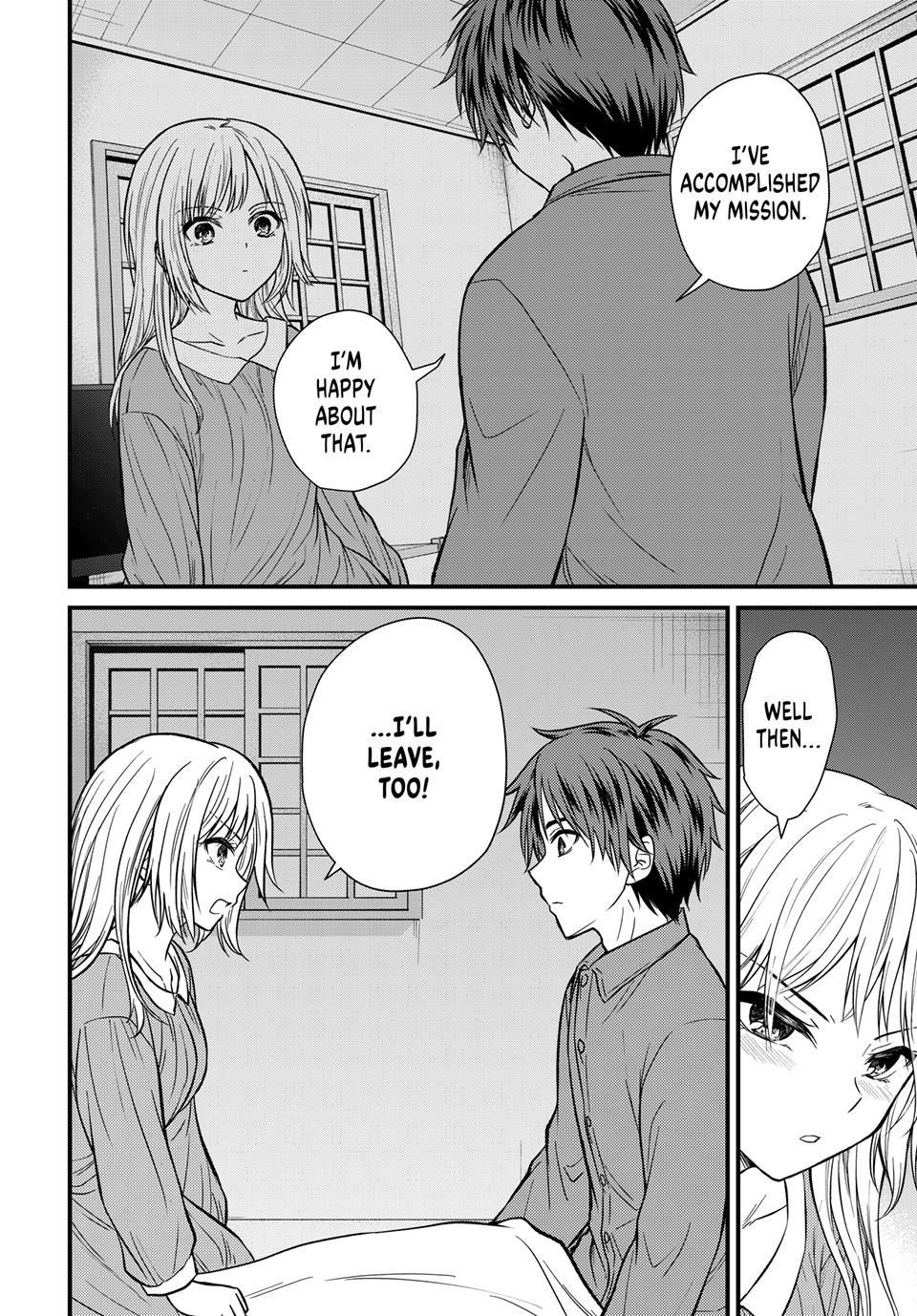 Ojousama No Shimobe Chapter 153 - Page 14