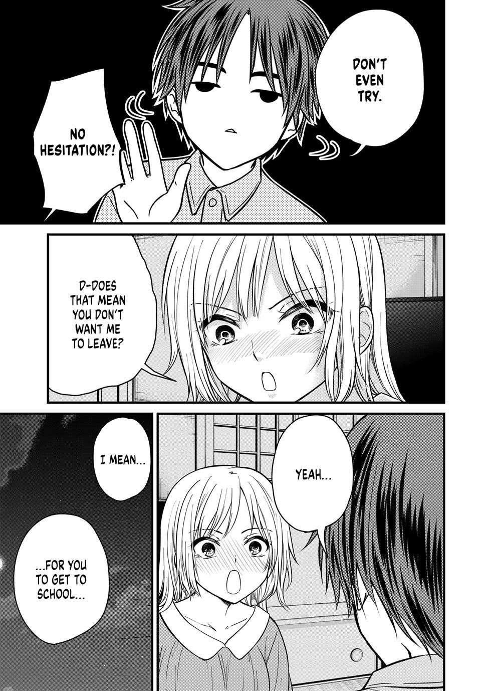Ojousama No Shimobe Chapter 153 - Page 15