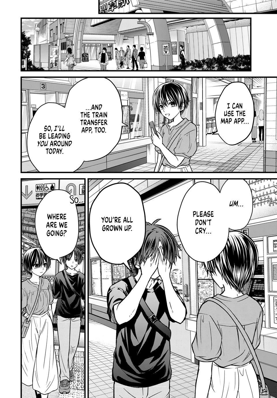 Ojousama No Shimobe Chapter 153 - Page 2