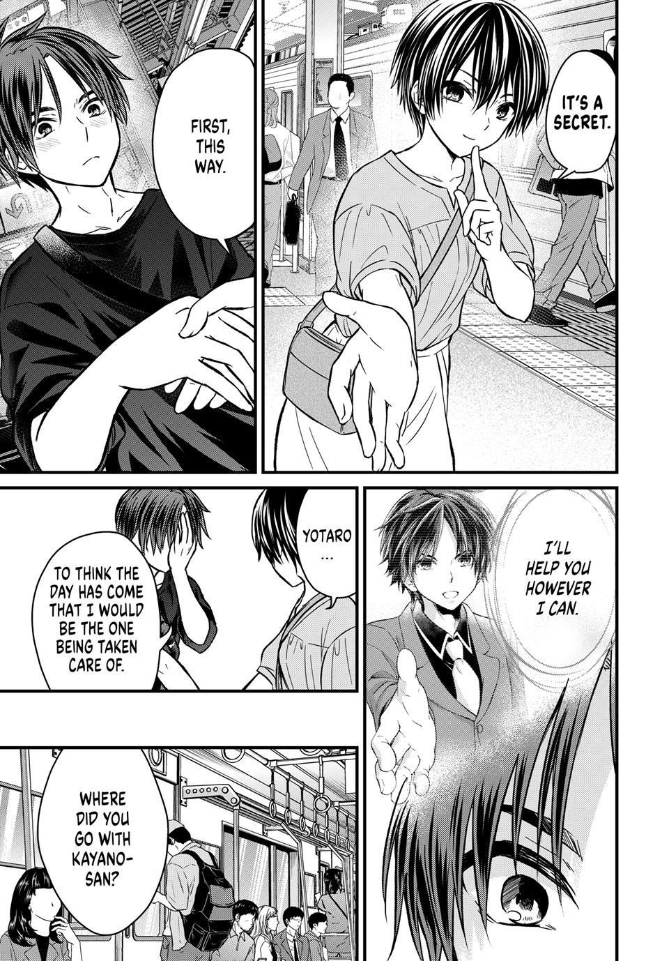 Ojousama No Shimobe Chapter 153 - Page 3