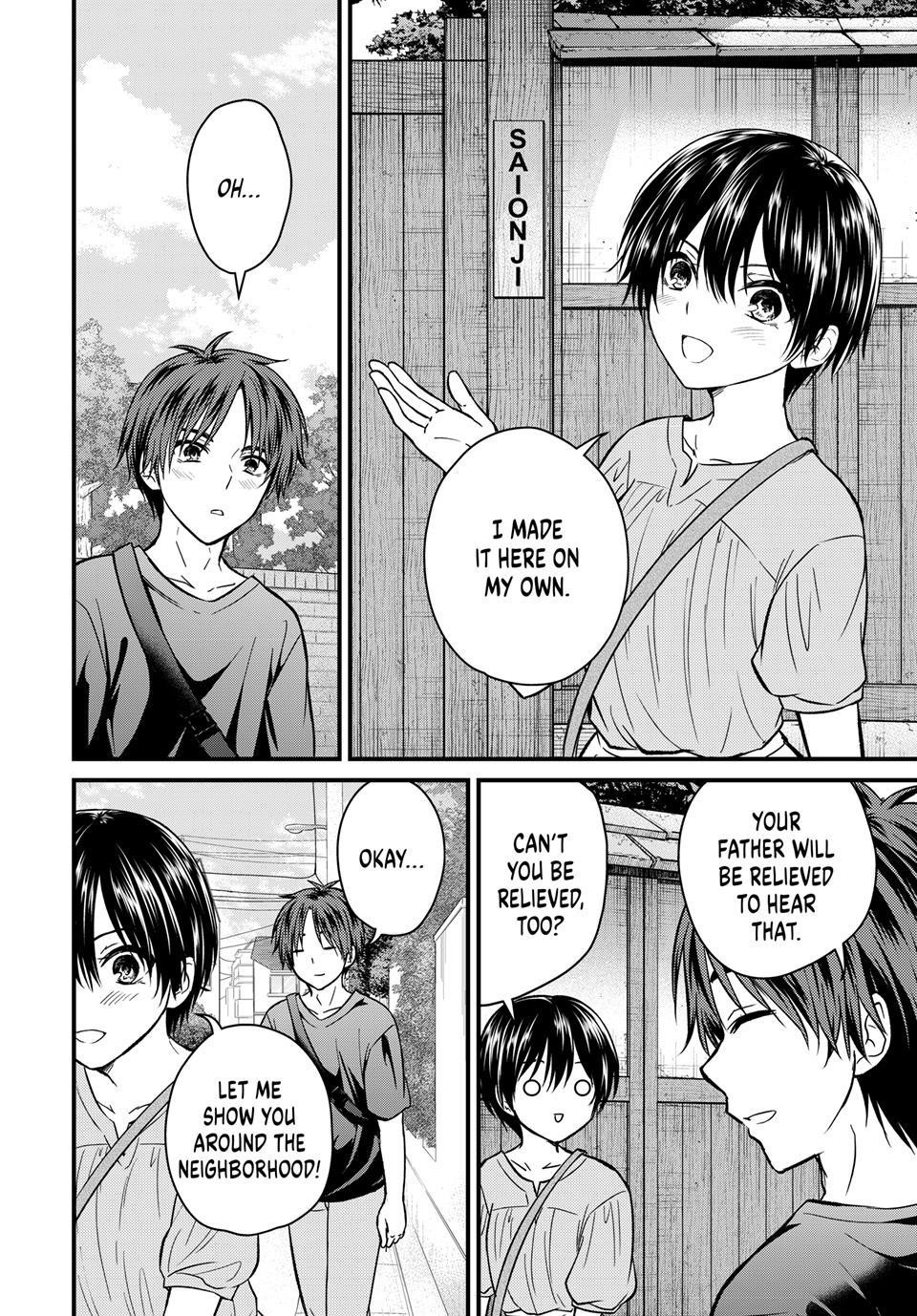 Ojousama No Shimobe Chapter 153 - Page 6