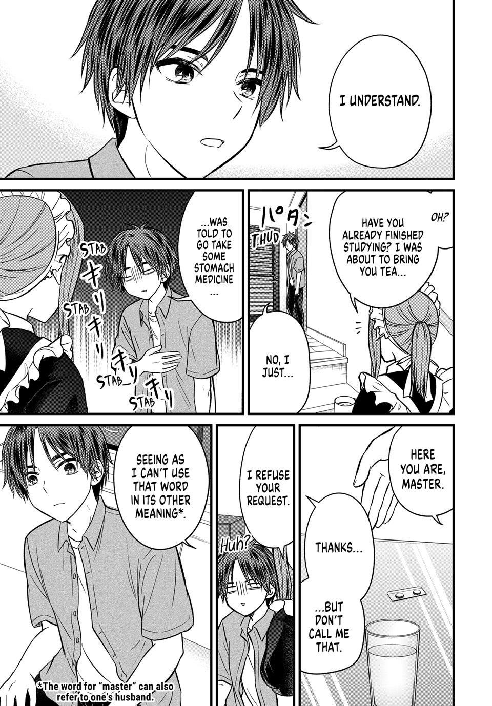 Ojousama No Shimobe Chapter 154 - Page 11