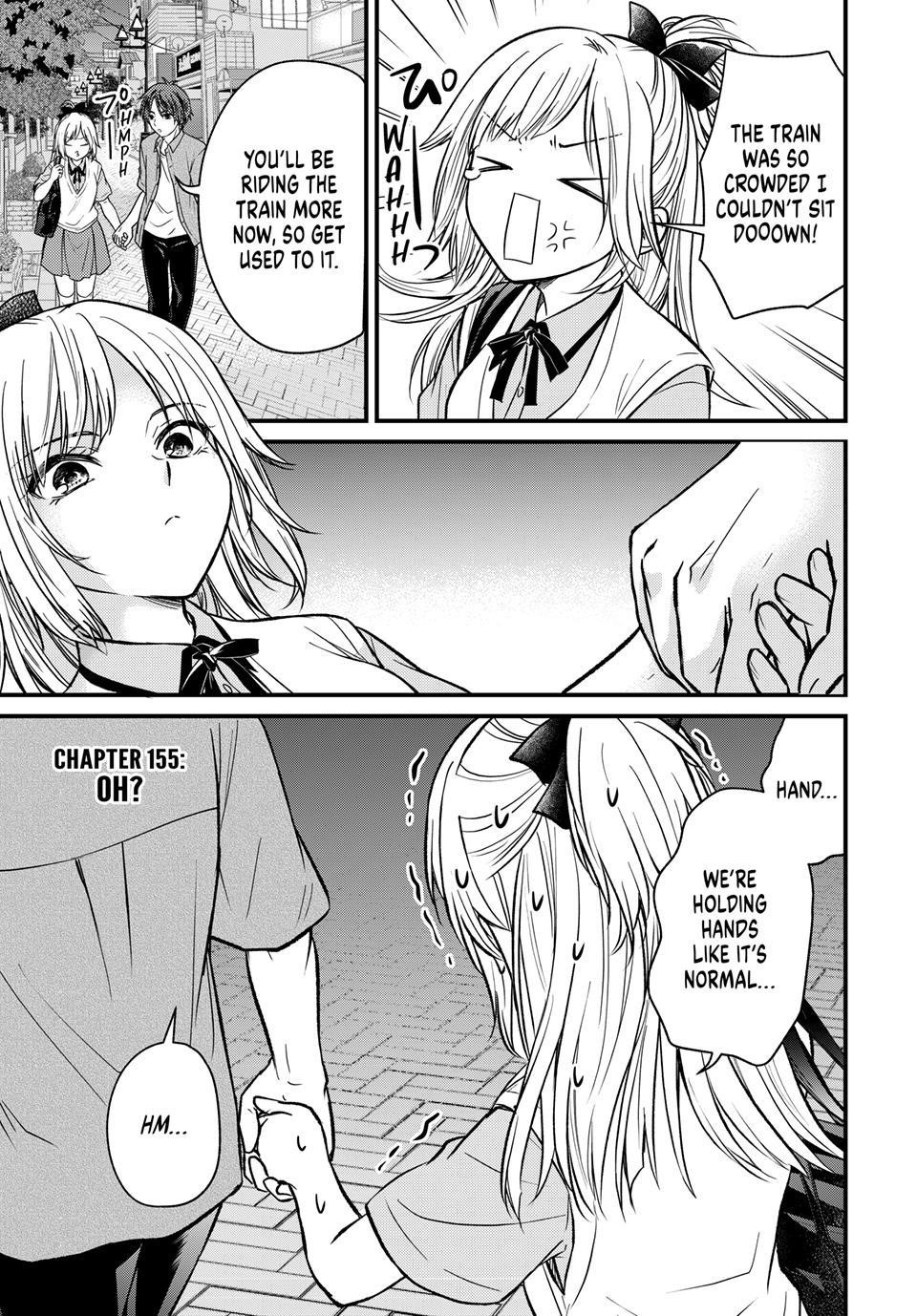 Ojousama No Shimobe Chapter 155 - Page 1