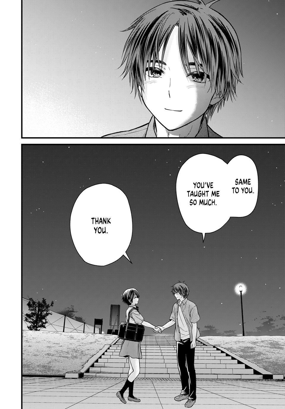 Ojousama No Shimobe Chapter 155 - Page 16