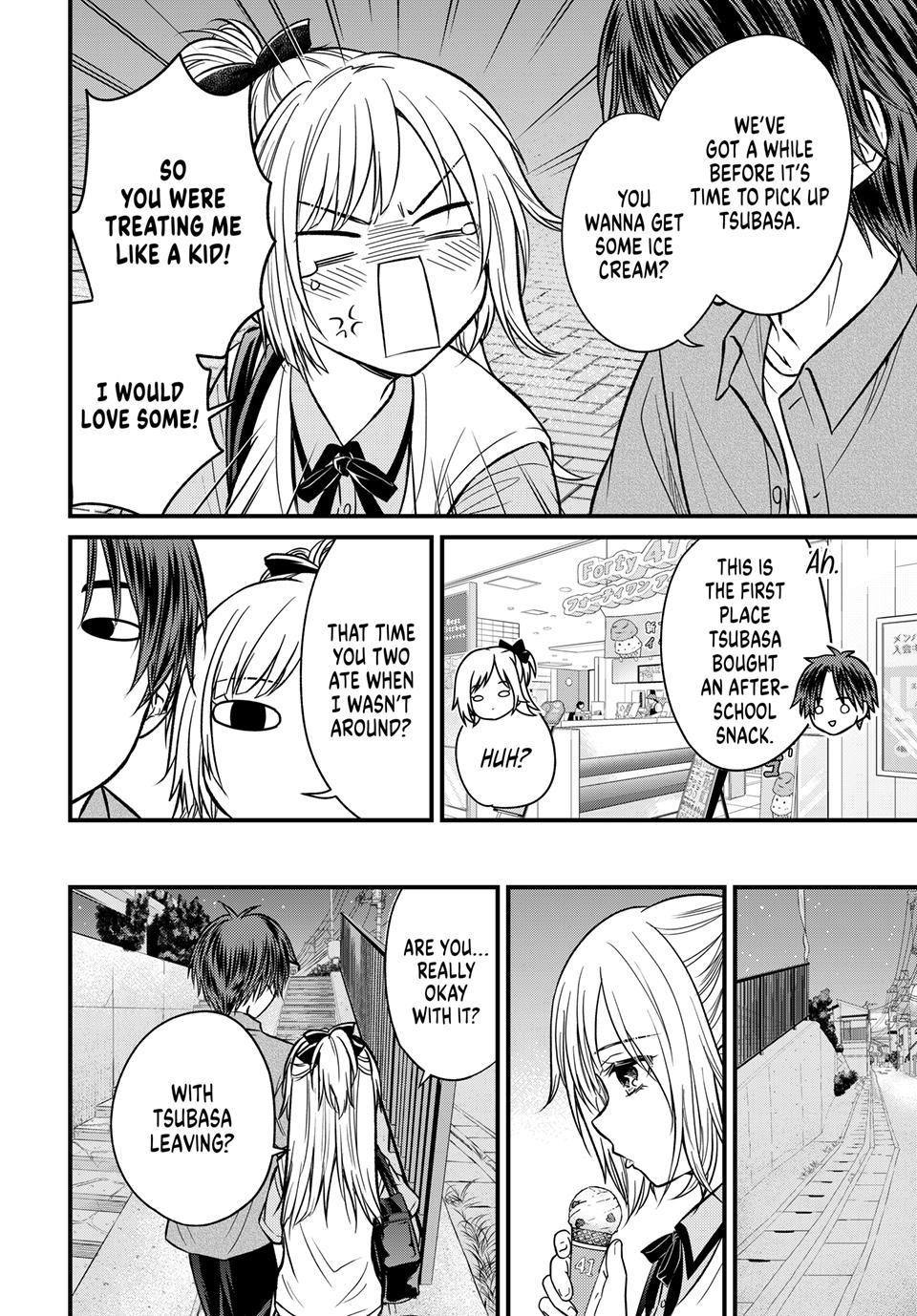 Ojousama No Shimobe Chapter 155 - Page 2