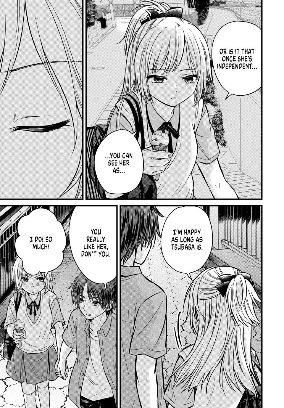 Ojousama No Shimobe Chapter 155 - Page 3