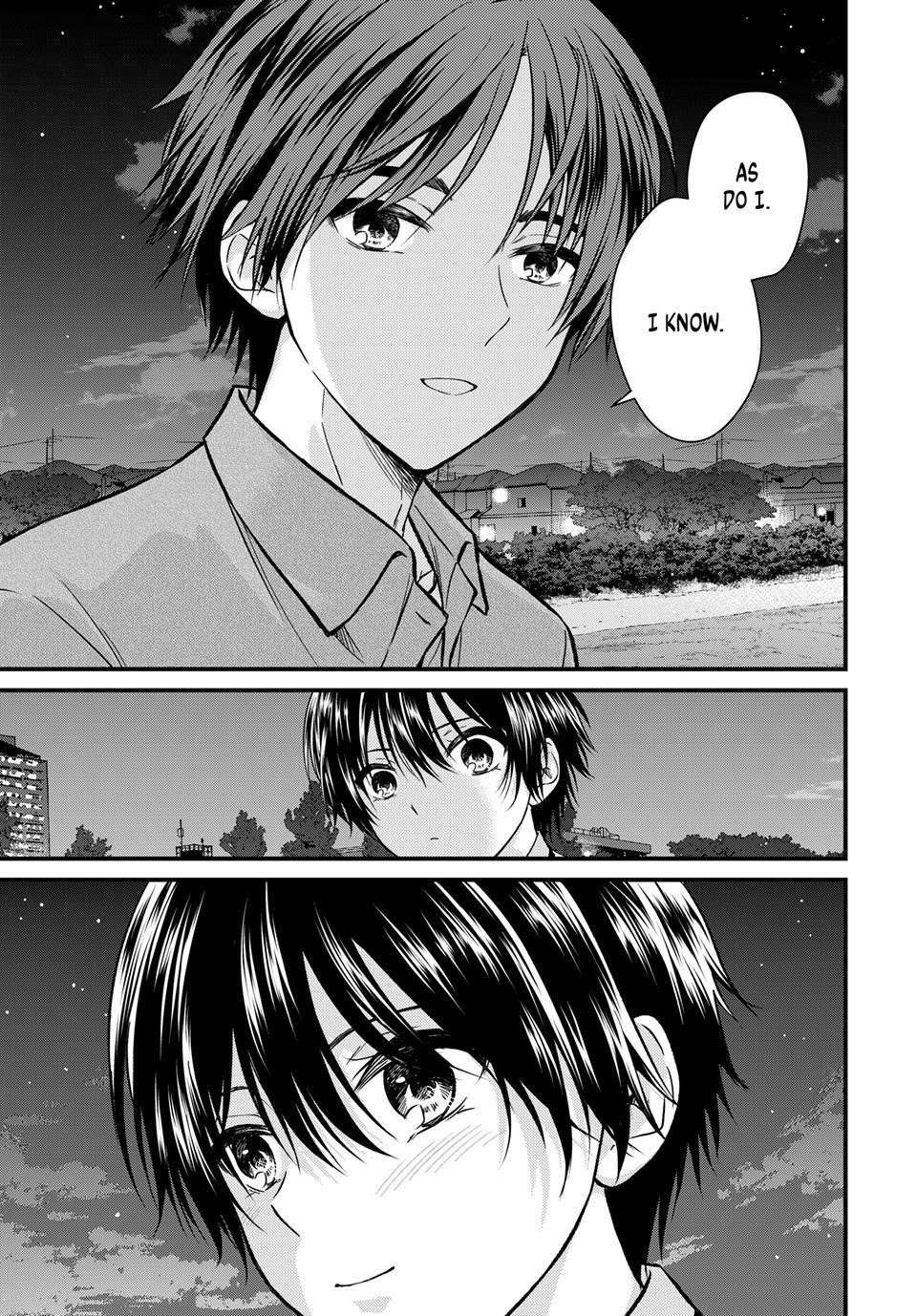 Ojousama No Shimobe Chapter 155 - Page 9