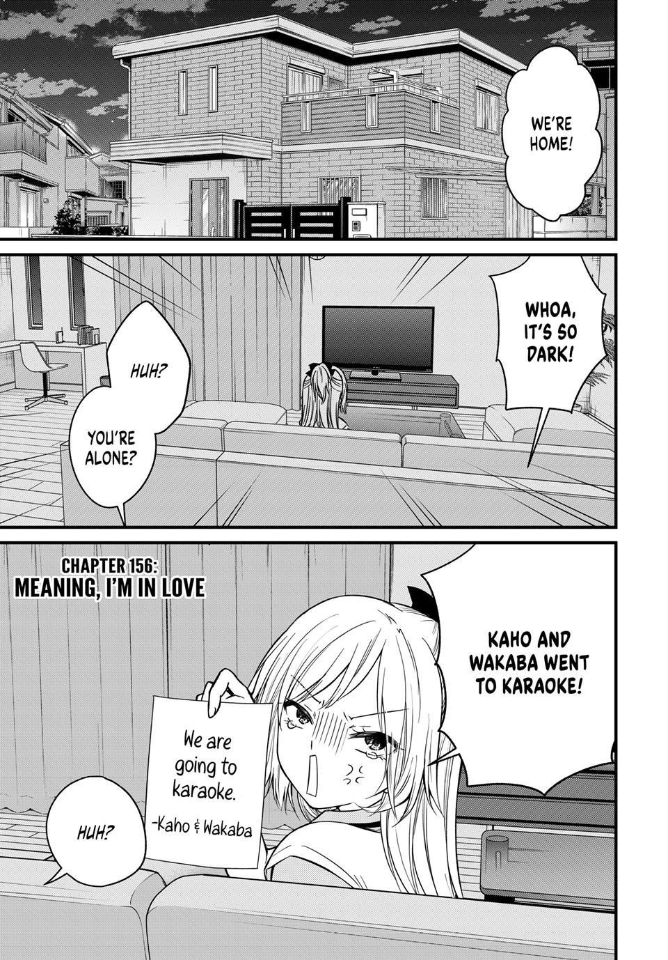 Ojousama No Shimobe Chapter 156 - Page 1