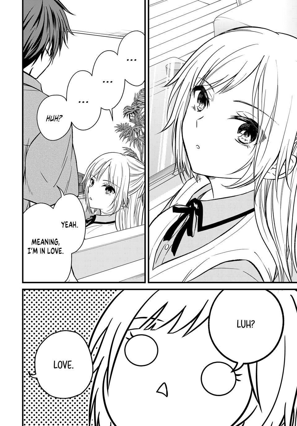 Ojousama No Shimobe Chapter 156 - Page 4