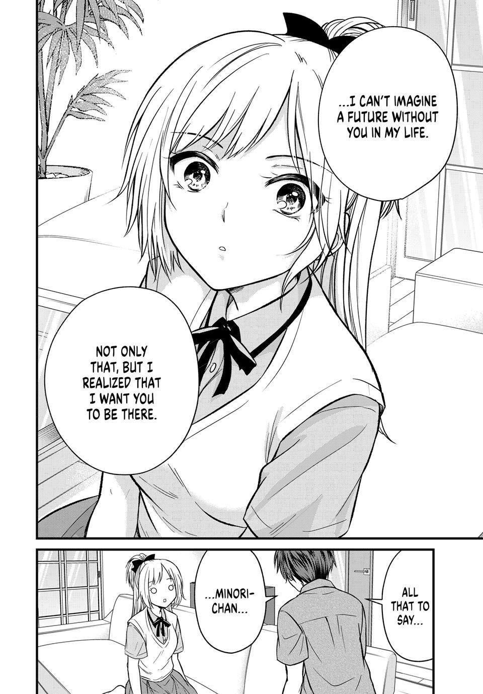 Ojousama No Shimobe Chapter 156 - Page 6