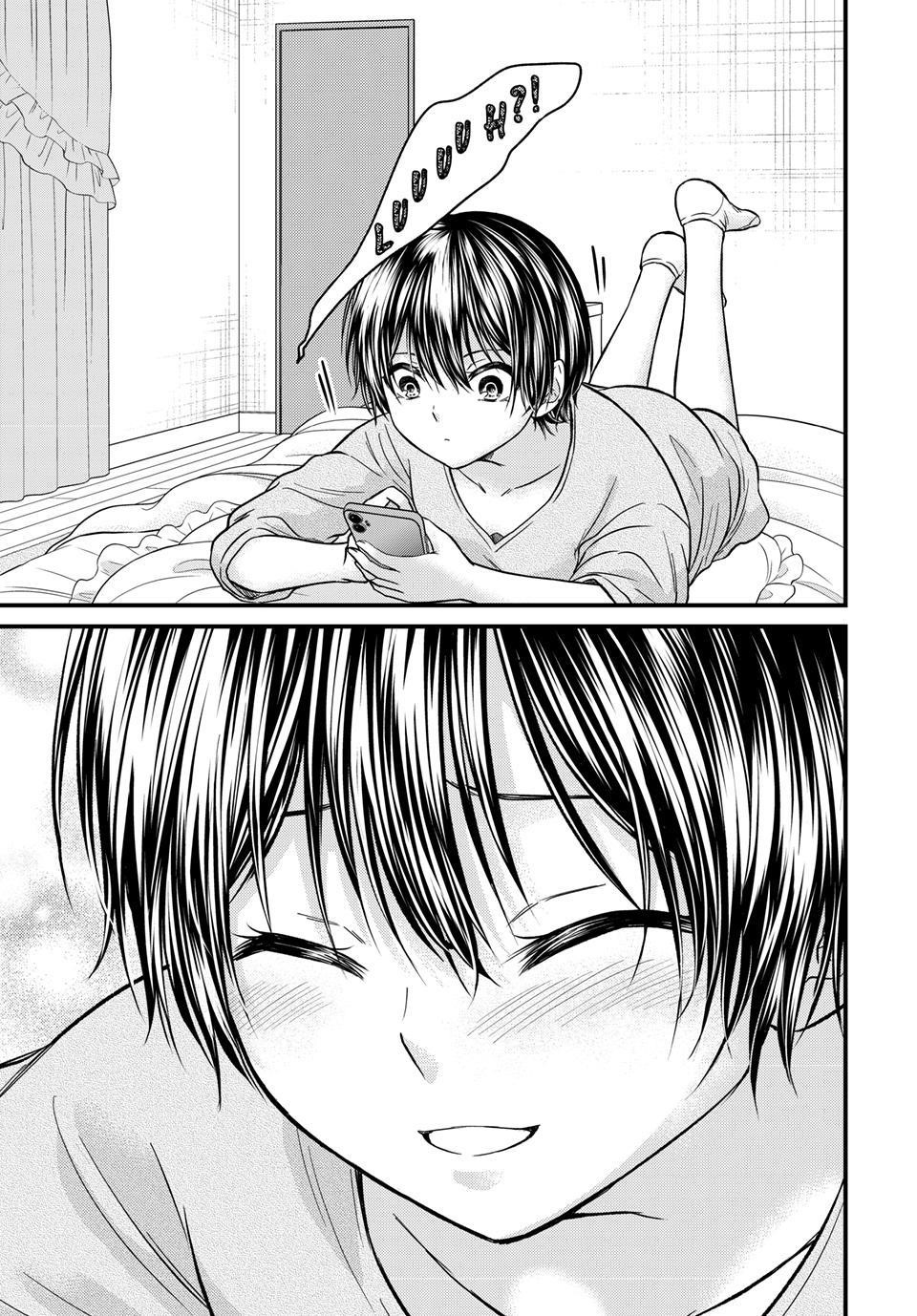 Ojousama No Shimobe Chapter 156 - Page 9