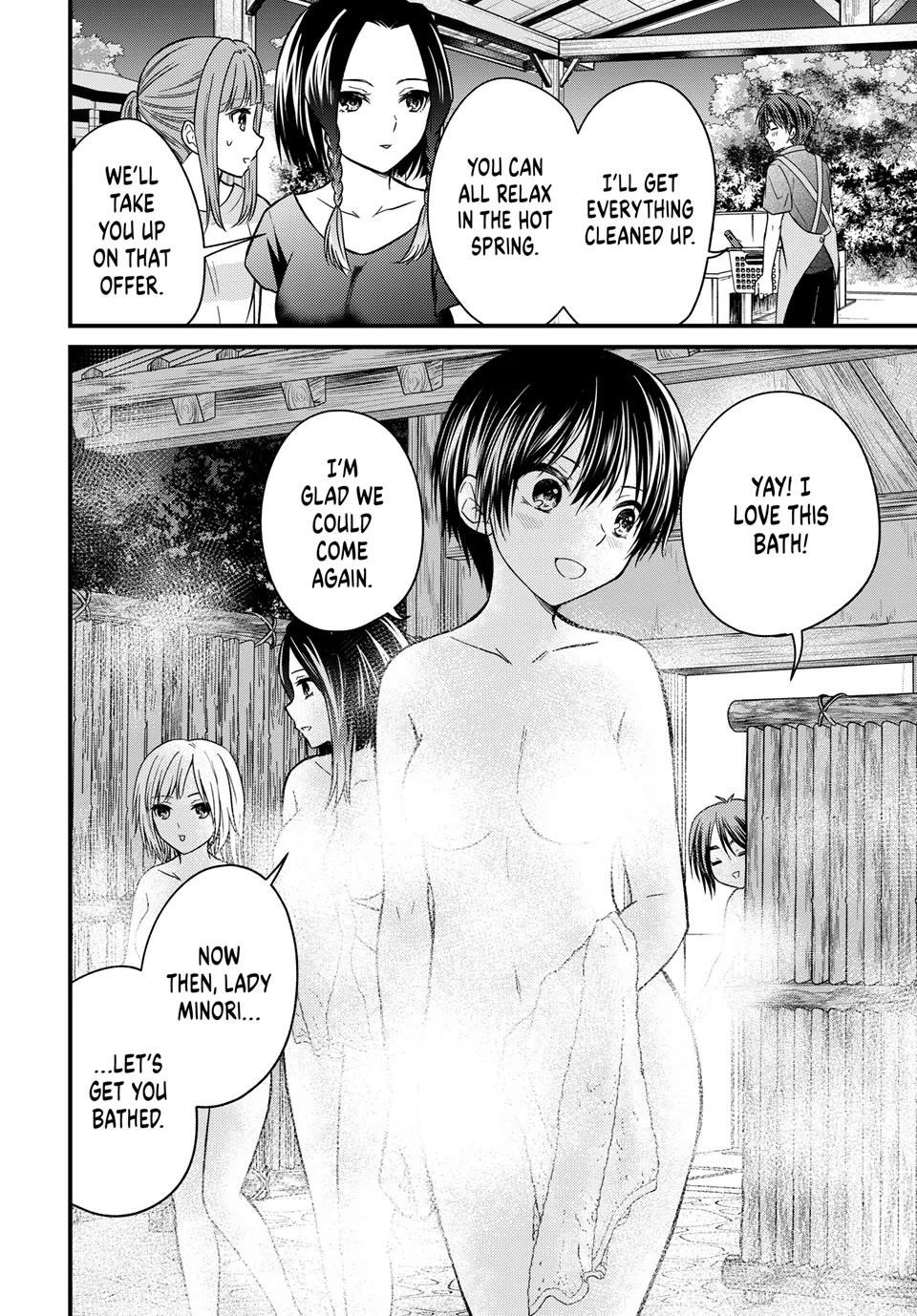 Ojousama No Shimobe Chapter 157 - Page 10