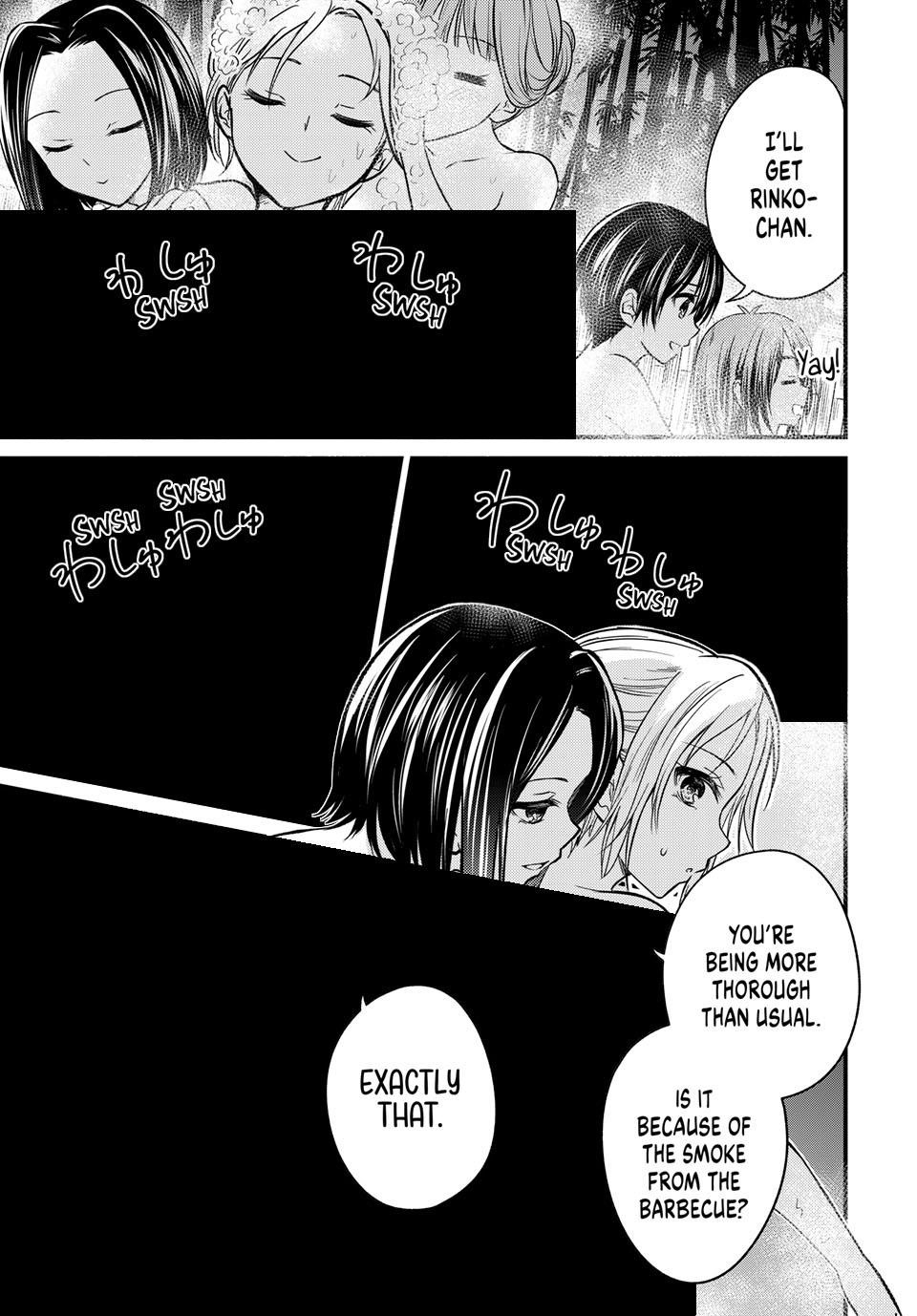 Ojousama No Shimobe Chapter 157 - Page 11