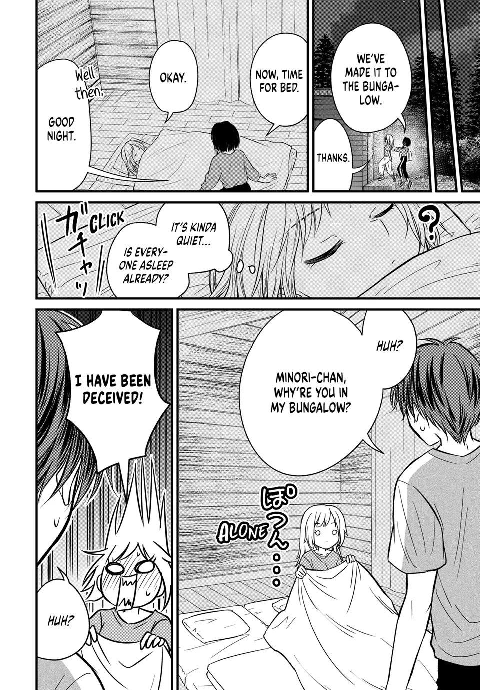 Ojousama No Shimobe Chapter 157 - Page 13