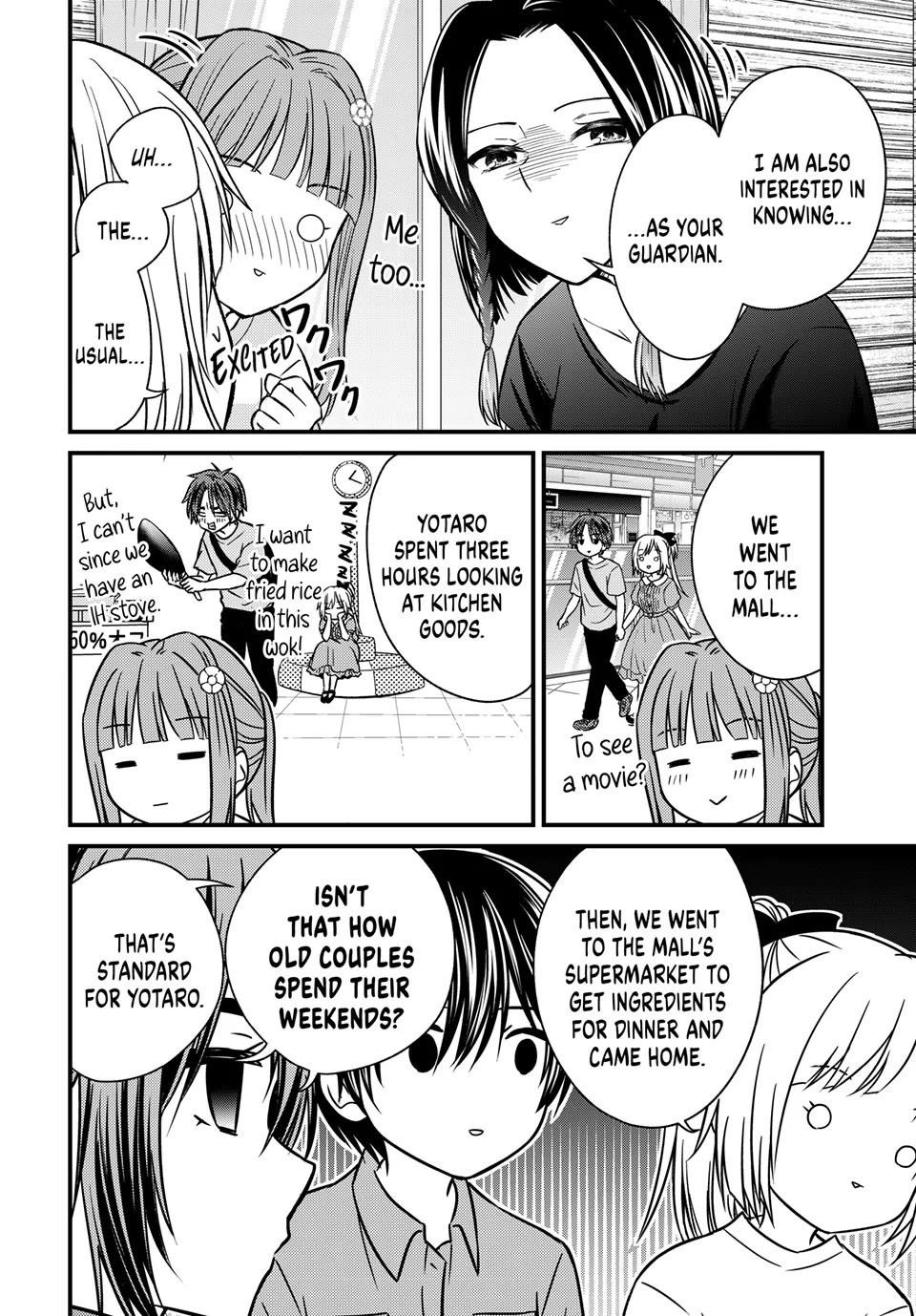 Ojousama No Shimobe Chapter 157 - Page 4