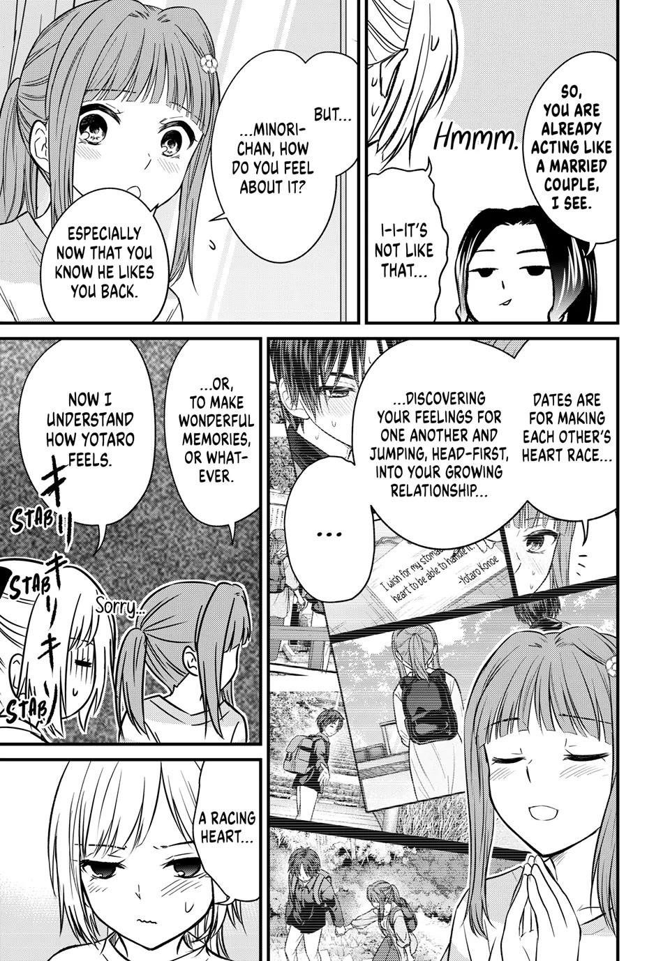 Ojousama No Shimobe Chapter 157 - Page 5