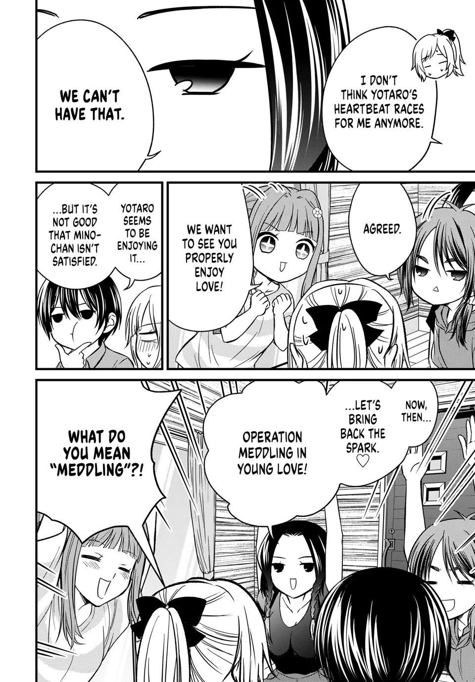 Ojousama No Shimobe Chapter 157 - Page 6