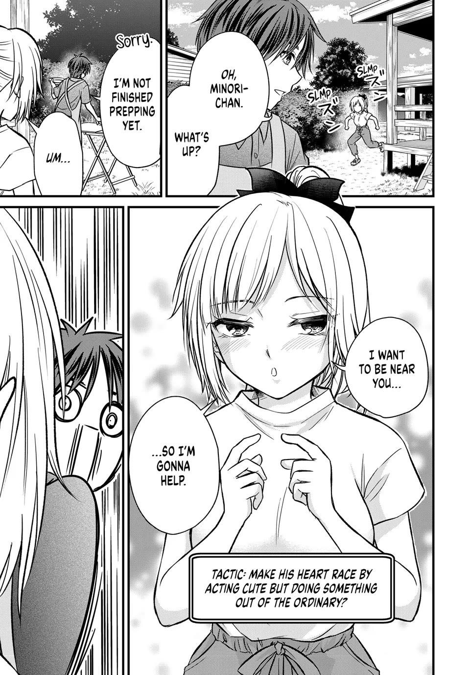 Ojousama No Shimobe Chapter 157 - Page 7