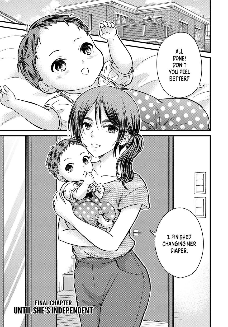 Ojousama No Shimobe Chapter 158 - Page 1