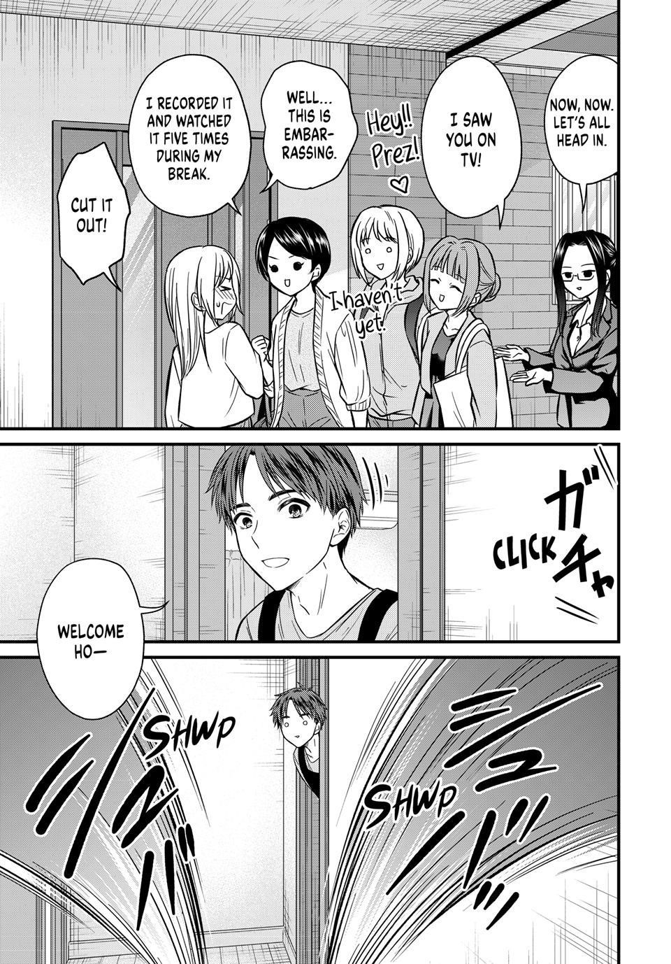 Ojousama No Shimobe Chapter 158 - Page 13