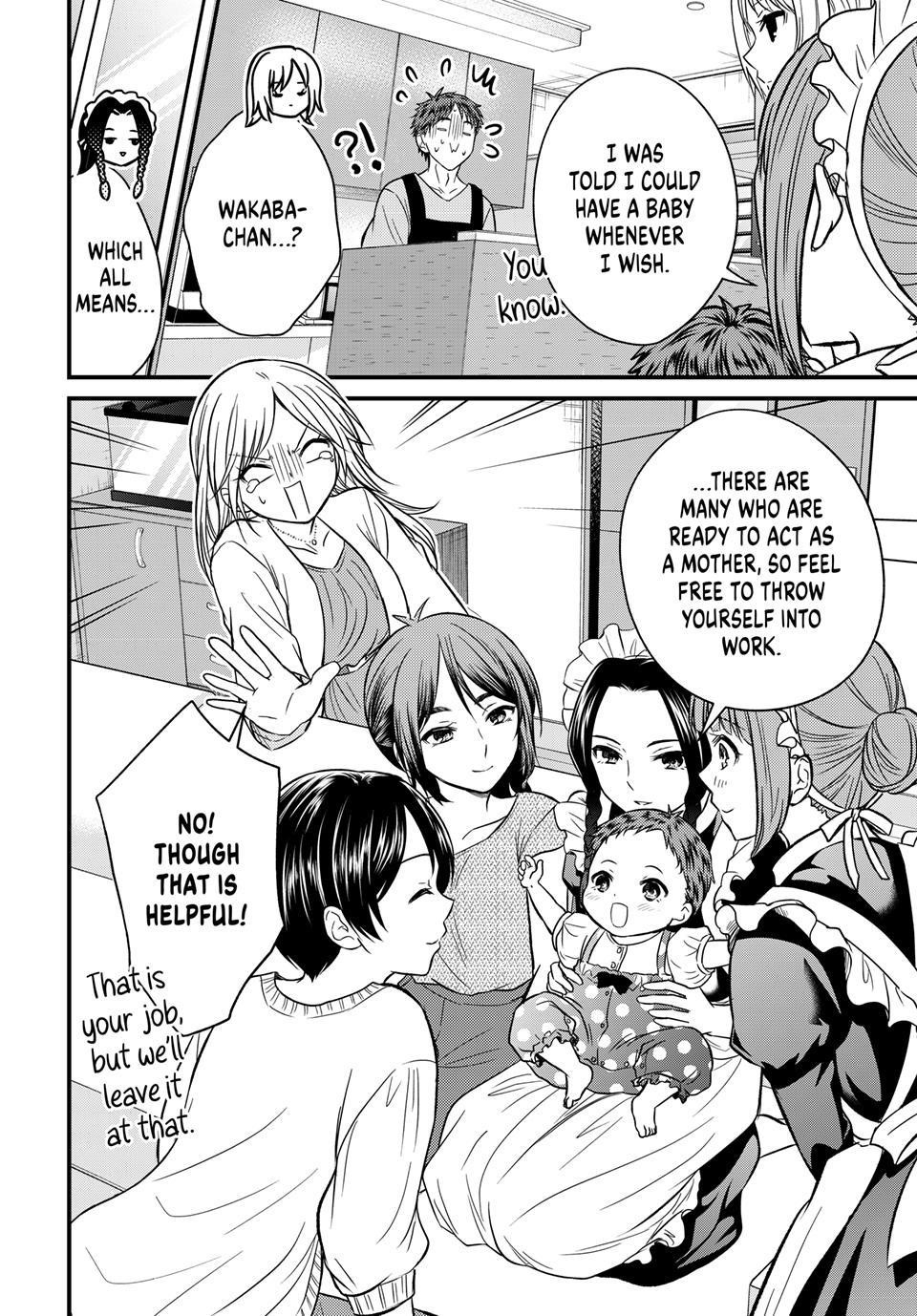 Ojousama No Shimobe Chapter 158 - Page 18