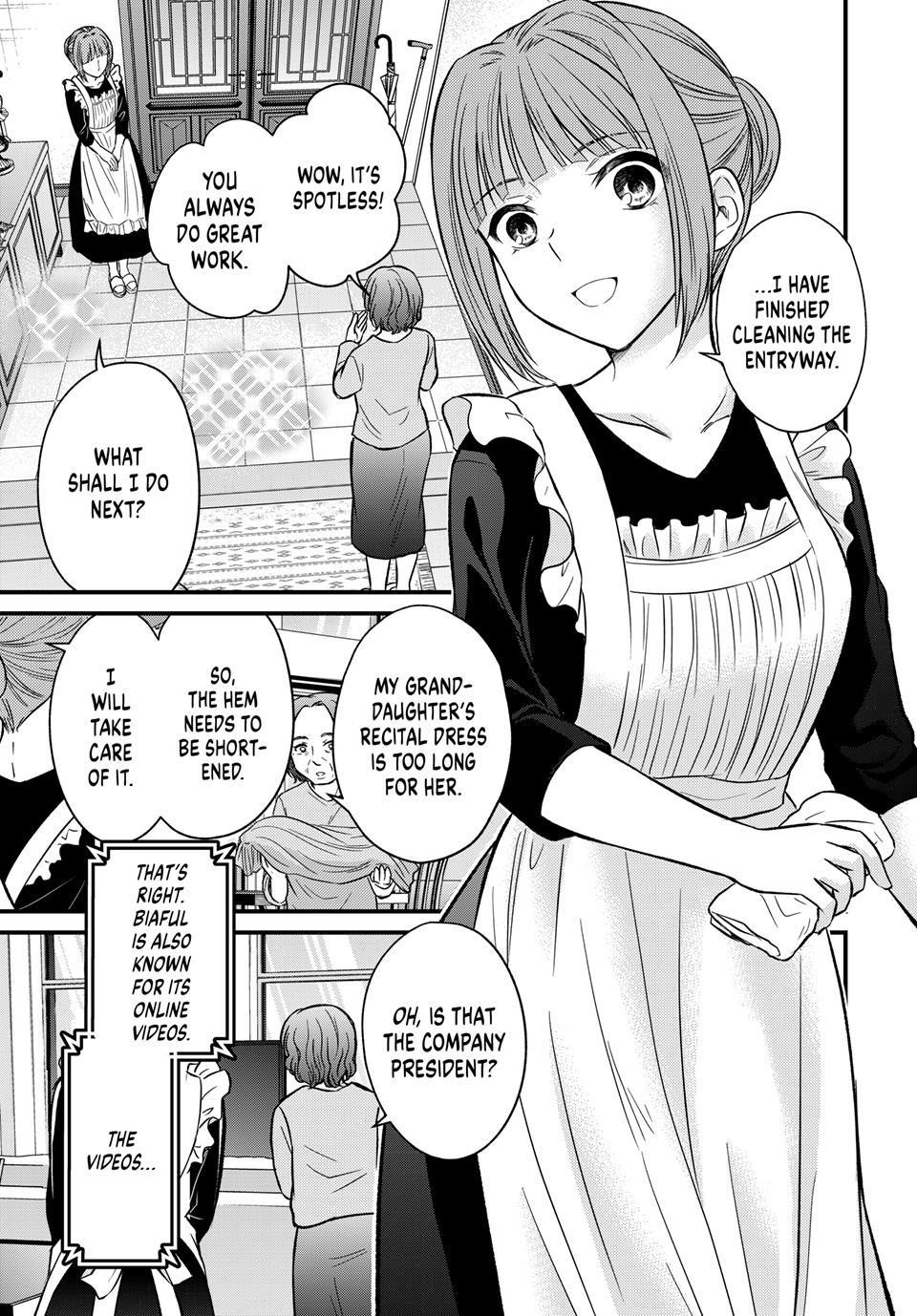 Ojousama No Shimobe Chapter 158 - Page 5