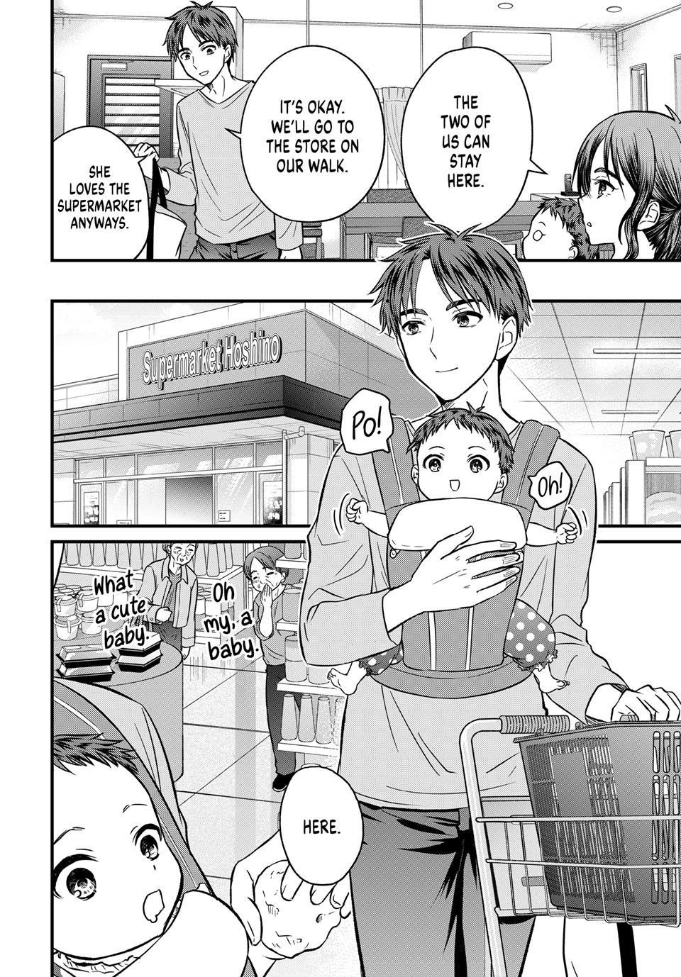 Ojousama No Shimobe Chapter 158 - Page 8